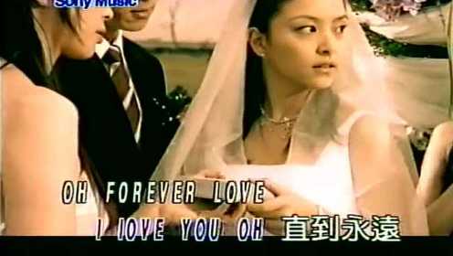 《Forever Love》对比：王力宏深情演绎情歌经典