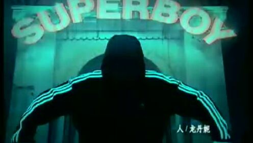 Hello!Mr. SuperBoy