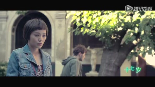 《巴黎假期》推广曲MV 唱出年少时的“巴黎梦”