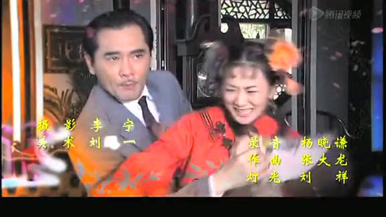 大屋的丫鬟们 35集