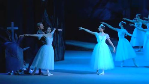 莫斯科大剧院芭蕾舞团 <吉赛尔>四