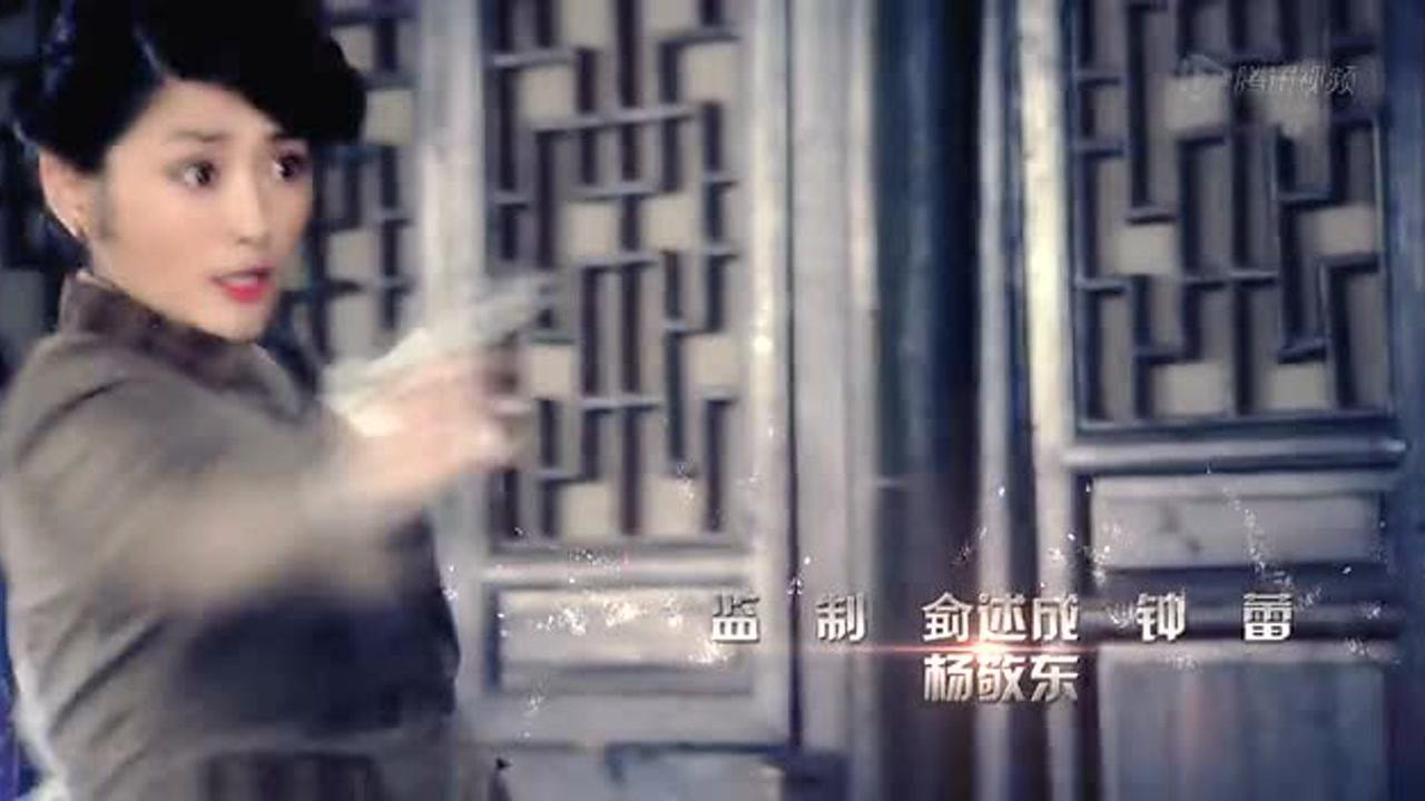 夺宝传奇 22集