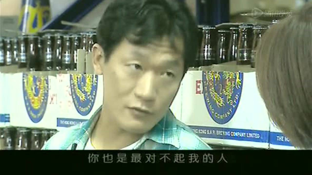 堆积情感 1集