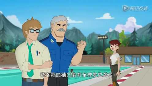 变形金刚：救援汽车人 第三季 7集