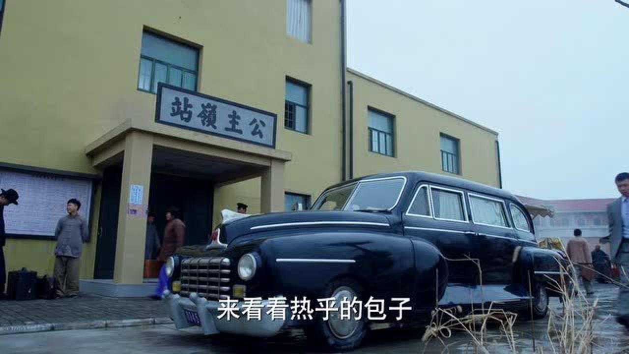 热血 10集