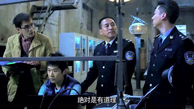 暗黑者 10集