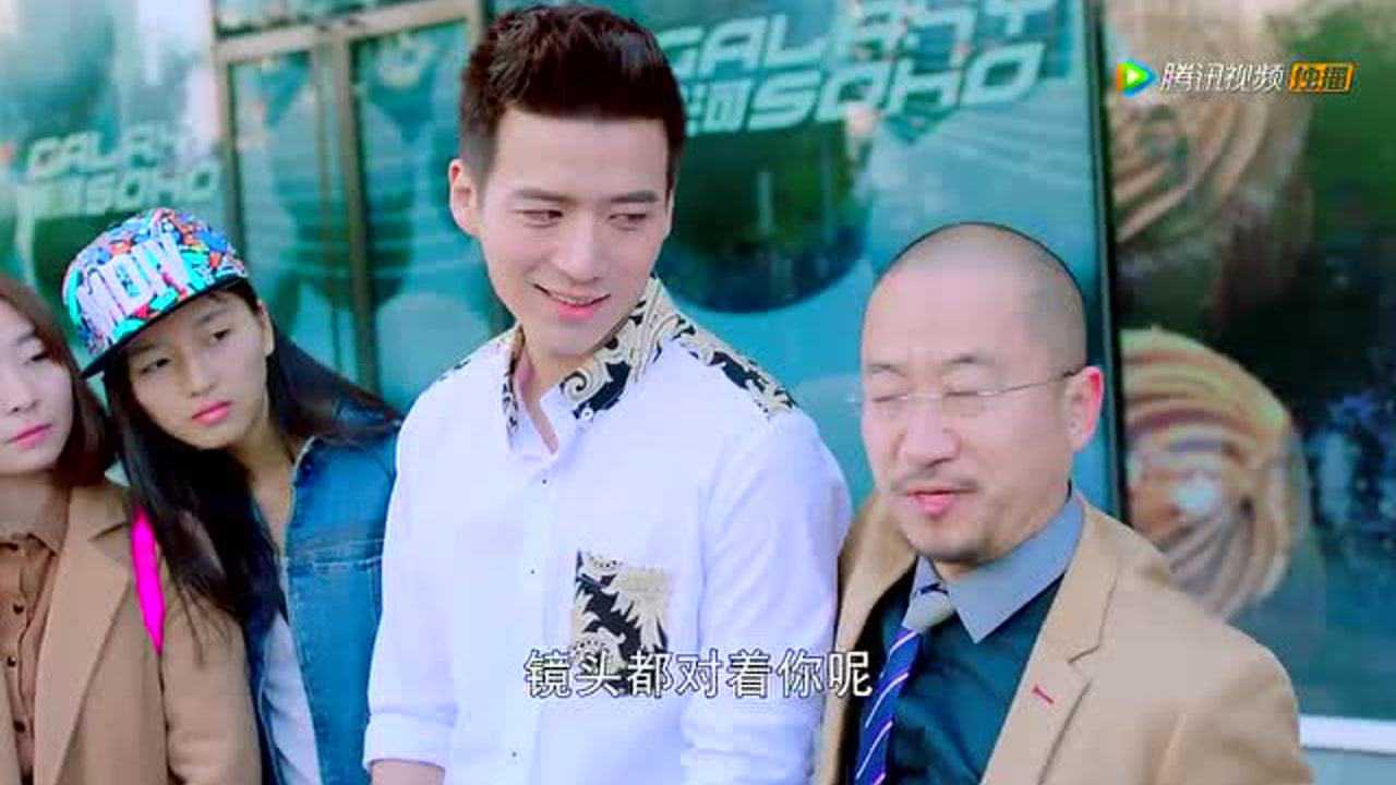 老板来了 12集