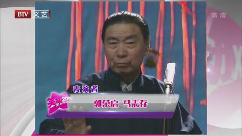 160204笑动2016_001