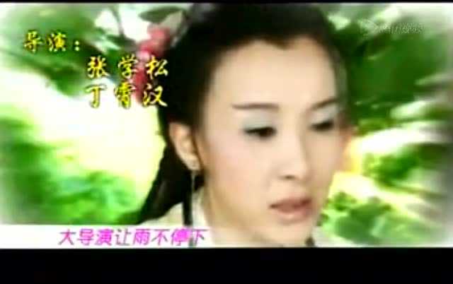 谁为我心动 12集