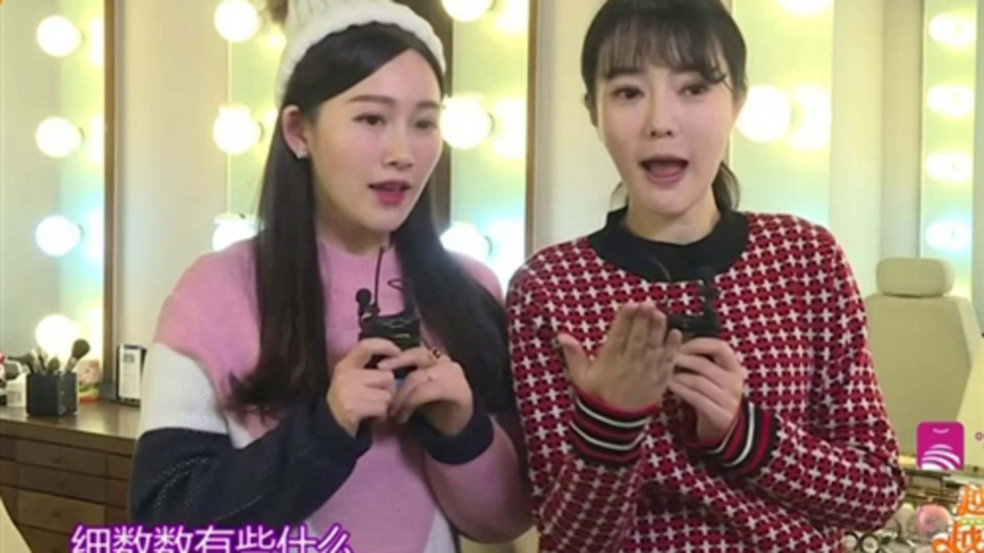 探寻冬季“完美肌”的秘密