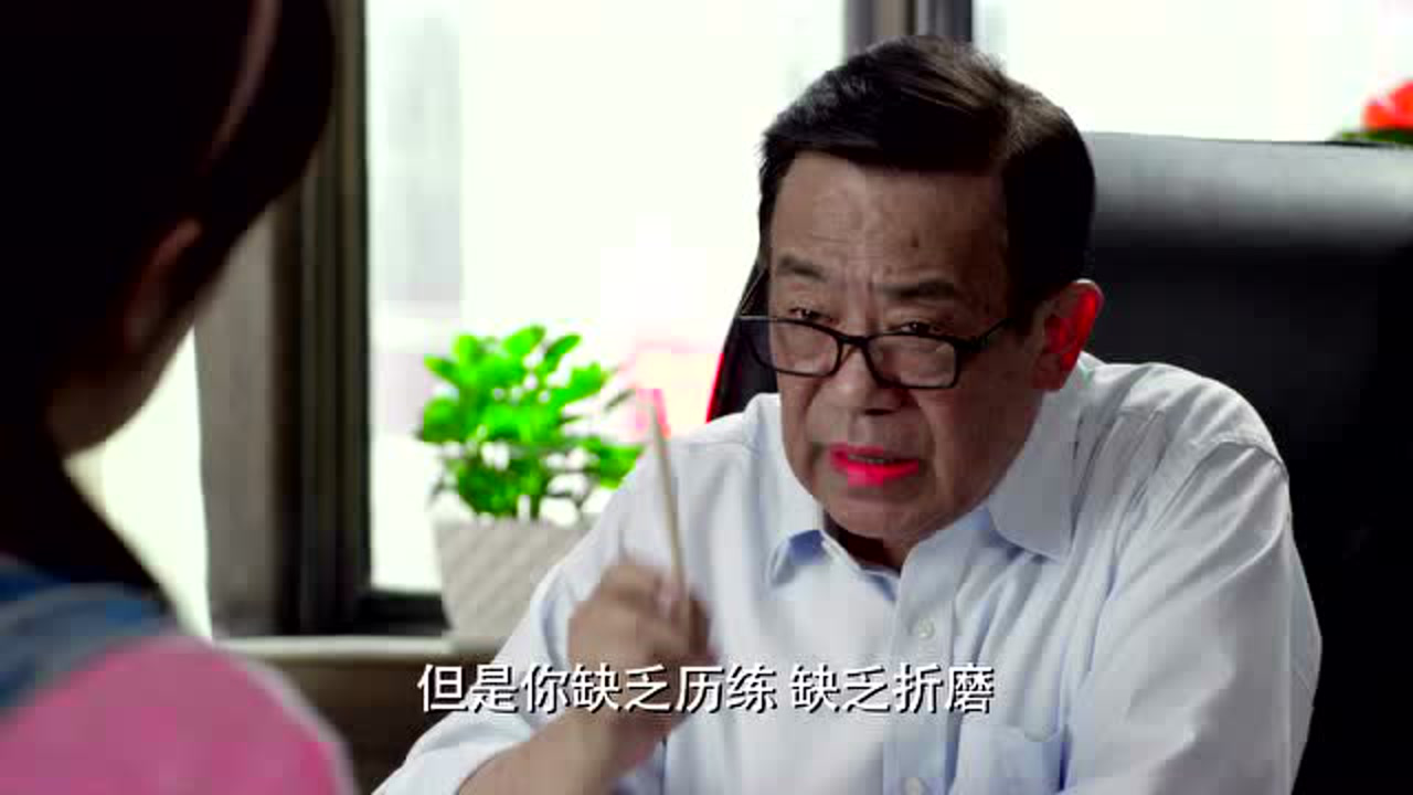 女不强大天不容 4集