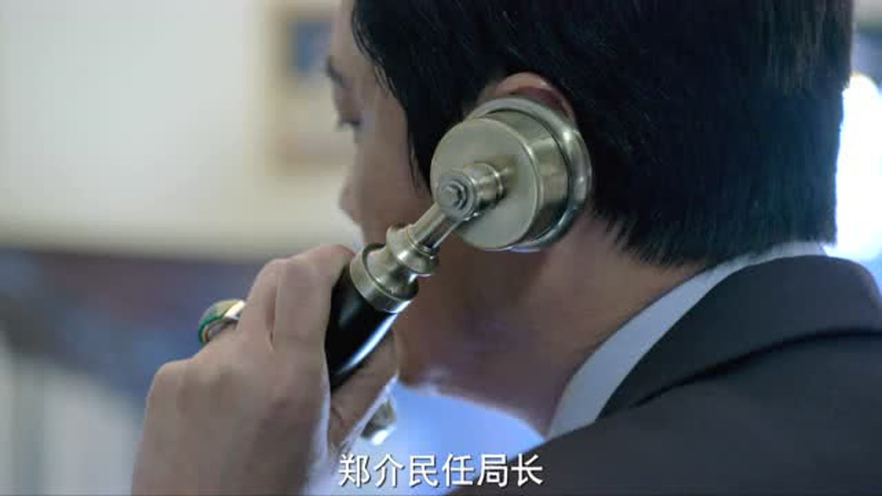 追击者 韩版 30集