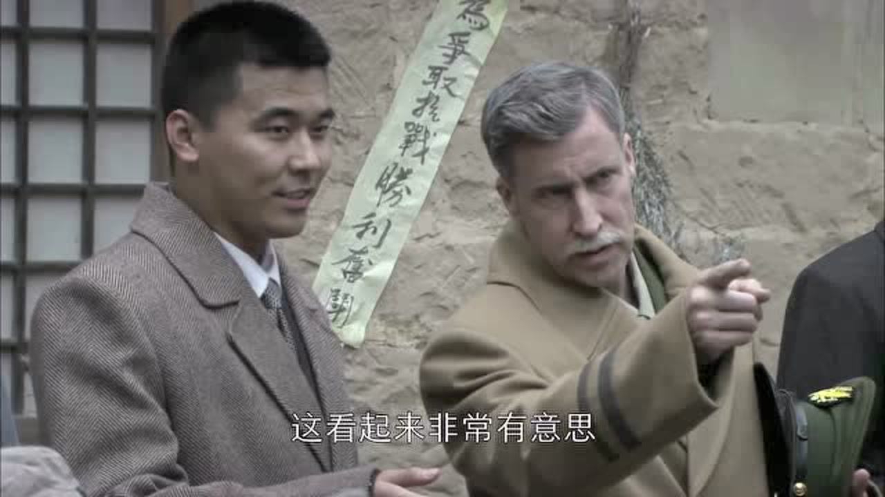 东方战场 60集