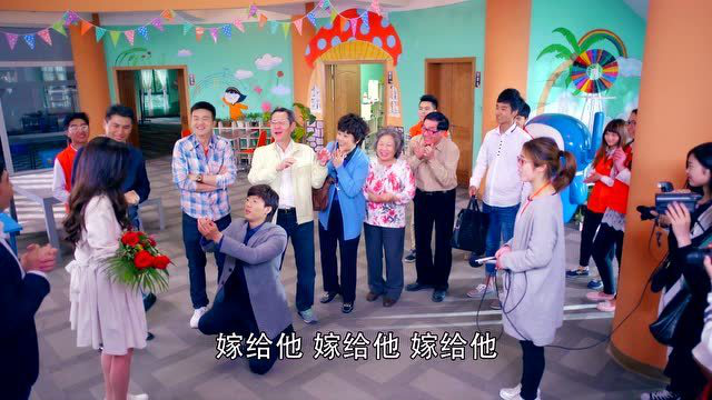幸福在一起 45集