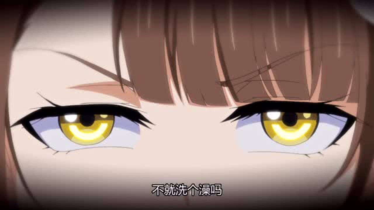 女娲成长日记 12集
