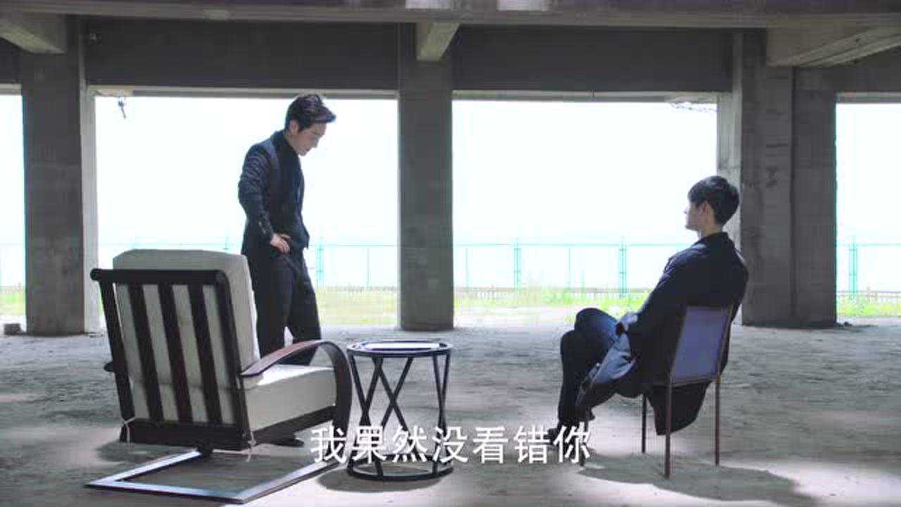 我的奇妙男友 28集