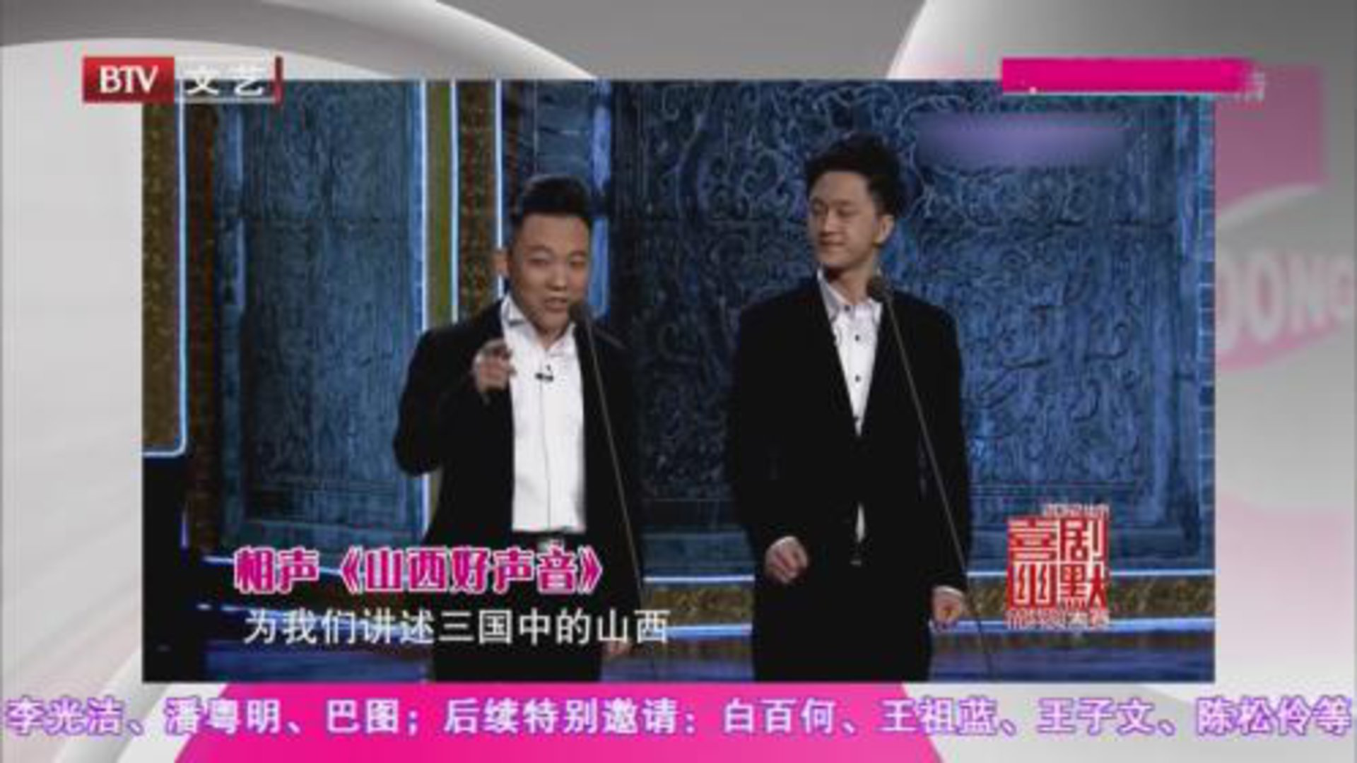 艾莉 潘斌龙《老鼠爱上猫》