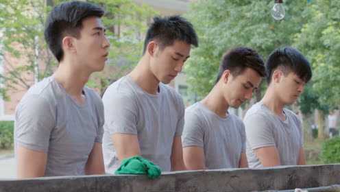 一起同过窗 4集