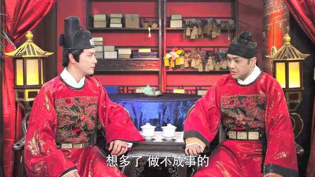 上错花轿之三嫁奇缘 24集