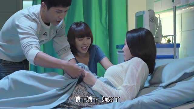 天使的微笑 30集