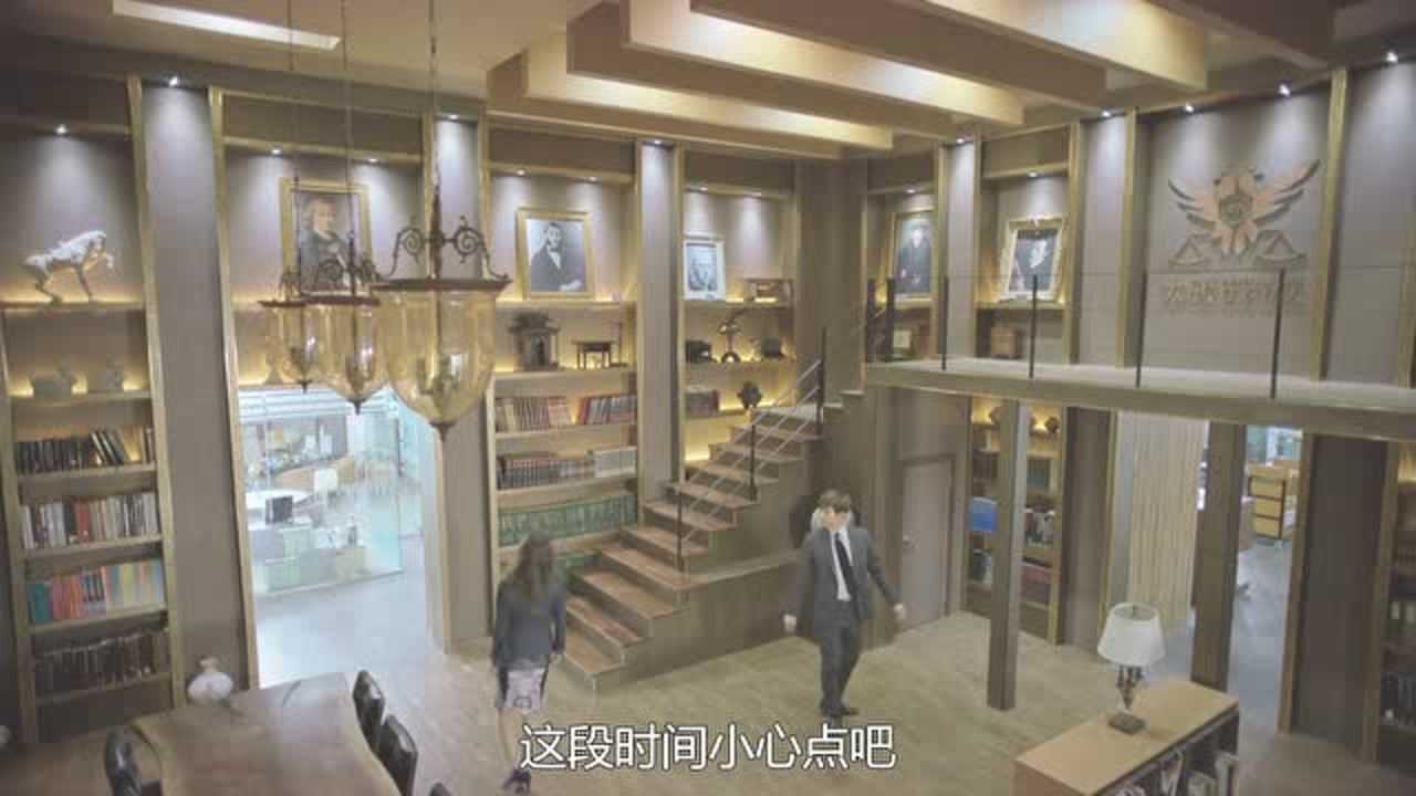 记忆 4集