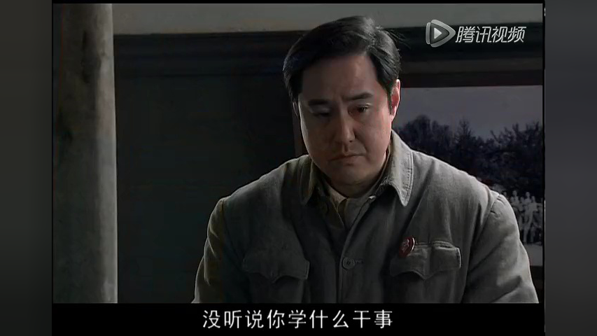 小姨多鹤 21集