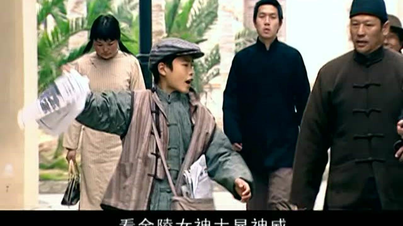 血色玫瑰 9集