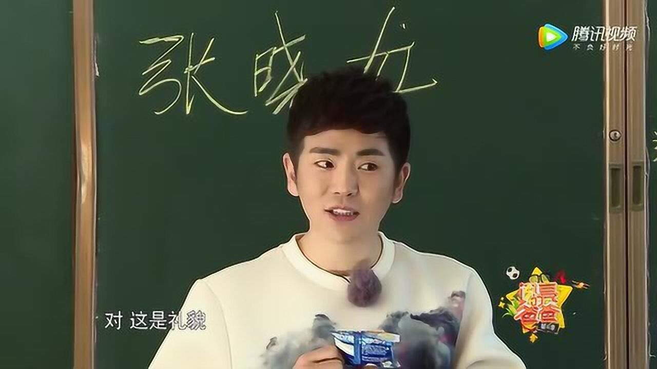 "温太医"张晓龙变乡村老师,却教不了学前班的小朋友_综艺_高清1080p