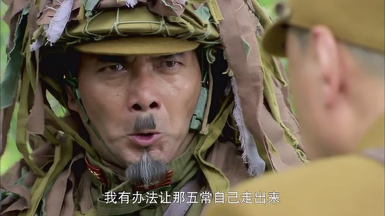 绝地枪王2 7集