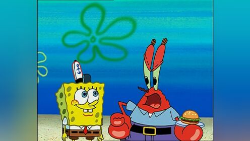 海绵宝宝第三季 第17集