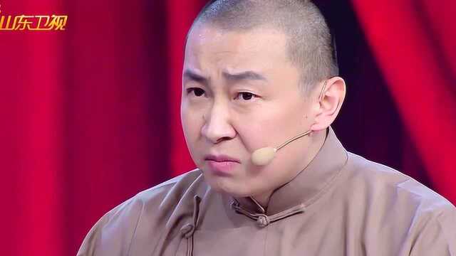 苗阜王声相声《金鸡迎春》,这几个包袱不get没法聊天!