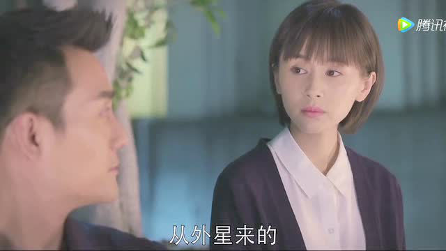 如果蜗牛有爱情 9集