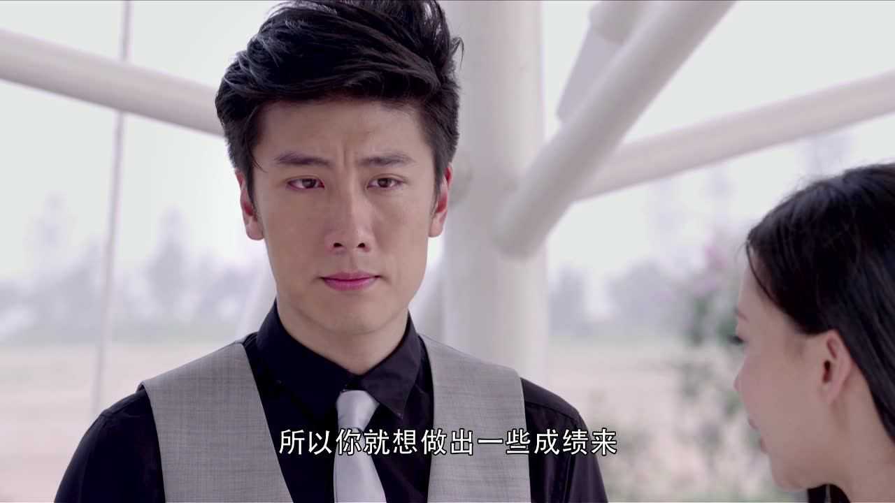 每个人都有秘密 21集