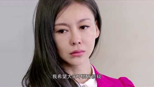 每个人都有秘密 23集