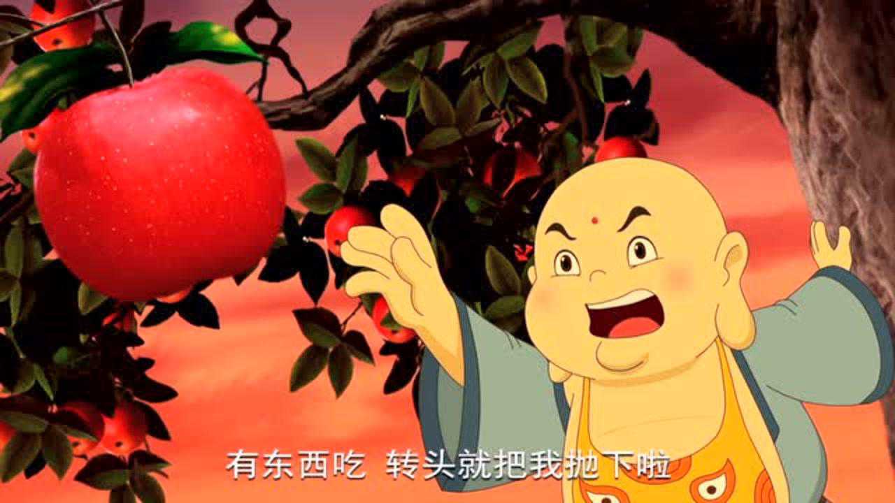 布袋小和尚 第二部 41集