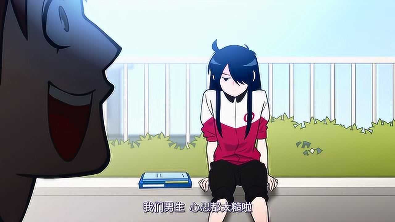 快把我哥带走 中文版 11集