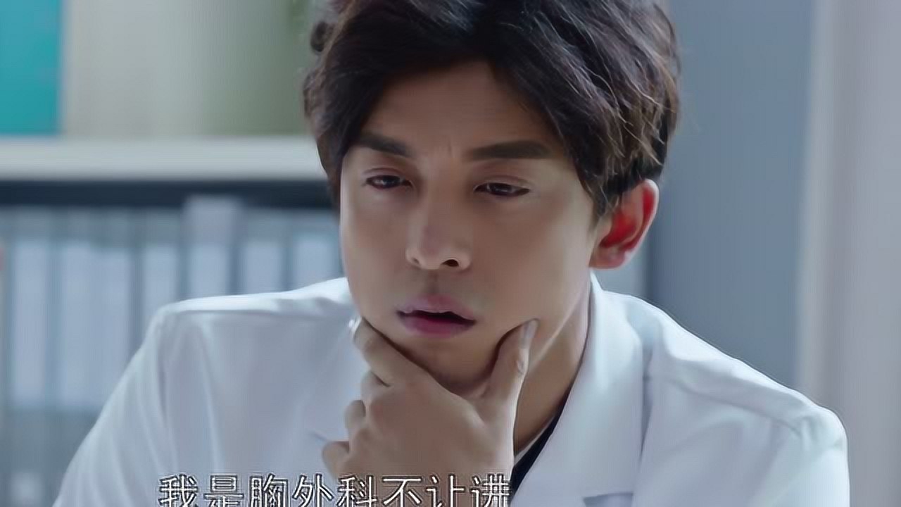 外科风云 34集