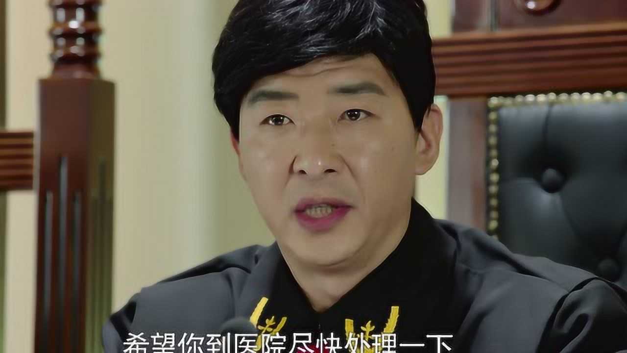 继承人 13集
