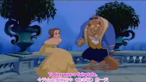 Today Was A Fairytale Disney 动画中英字幕饭制版
