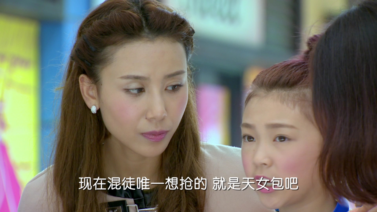 舞法天女第一季（下） 16集