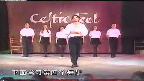 爱尔兰踢踏舞教学带《大河之舞》二代领舞柯林·唐恩