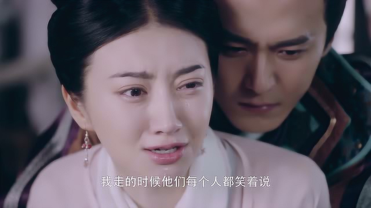大唐荣耀 6集