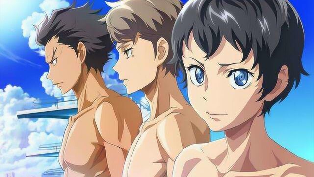夏天和青春的味道 《dive!跳水男孩》pv公开