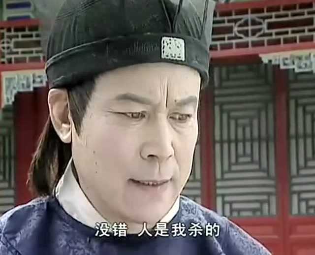 风云争霸 39集