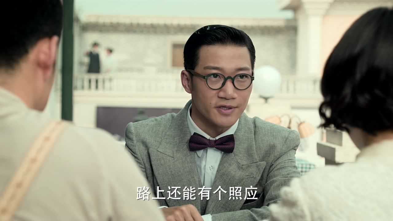 无心法师2 23集