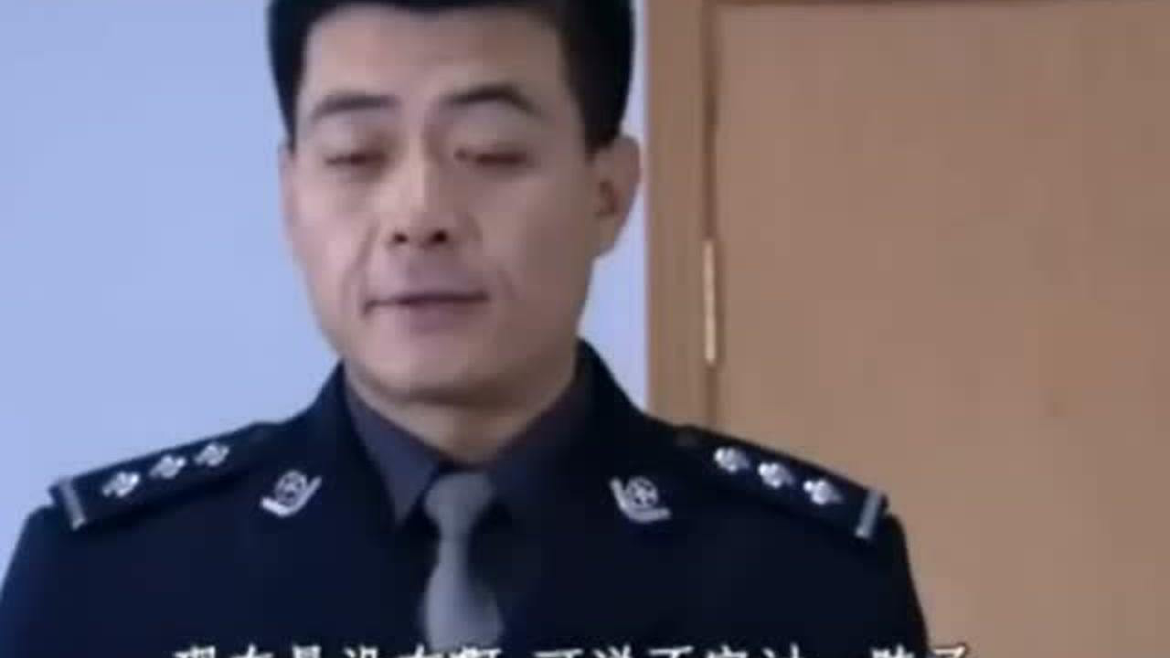 反诈骗行动组 9集
