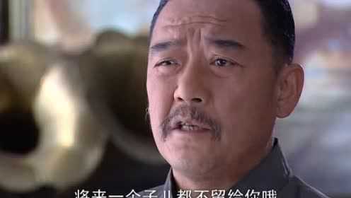 春去春又回 13集