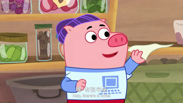豆小鸭[磨耳朵英文版] 43集