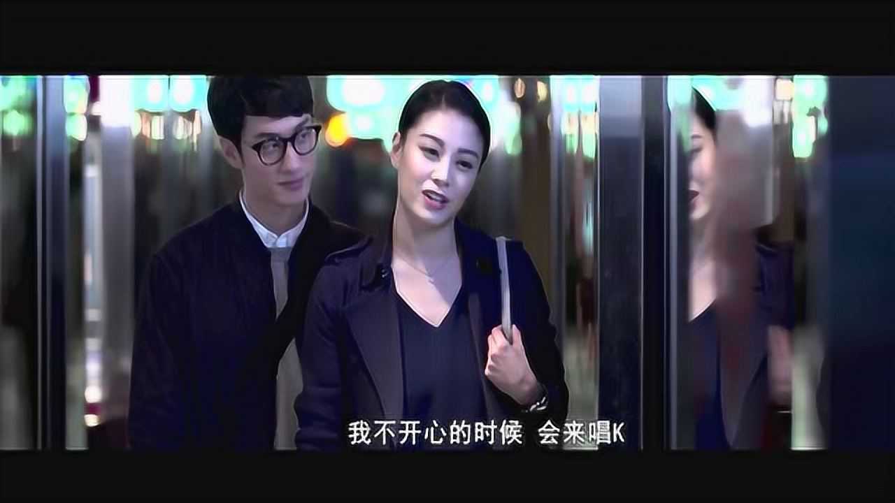 玛嘉烈与大卫-前度 25集