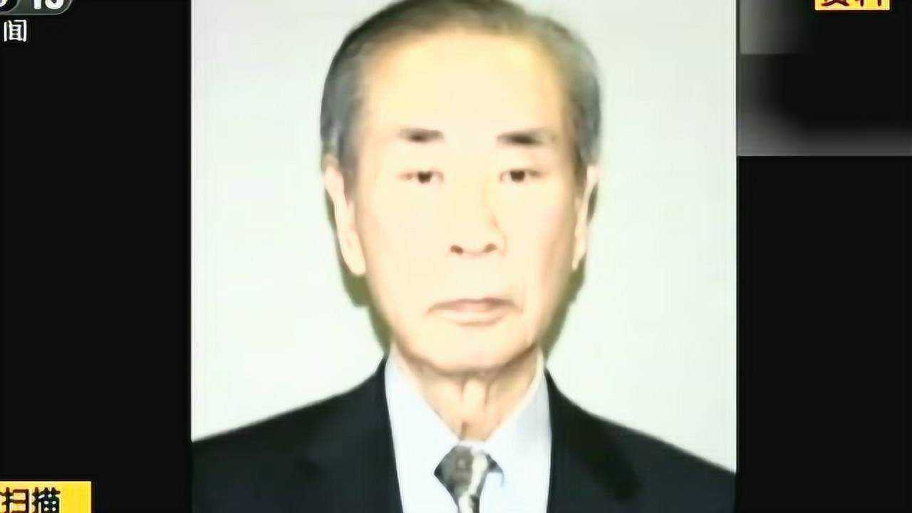 日本前首相羽田孜去世_腾讯视频